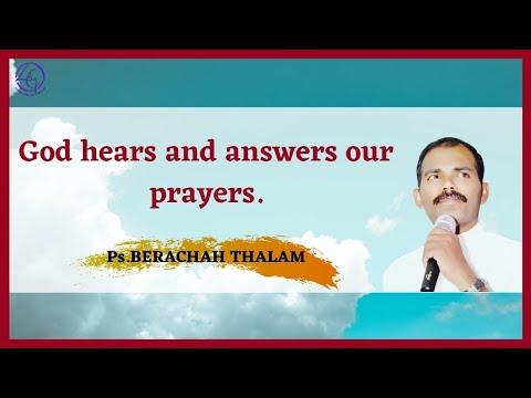 Psalms 6:8-9 | परमेश्वर हमारी प्रार्थना को सुनता और उत्तर देता है | Ps.Berachah Thalam