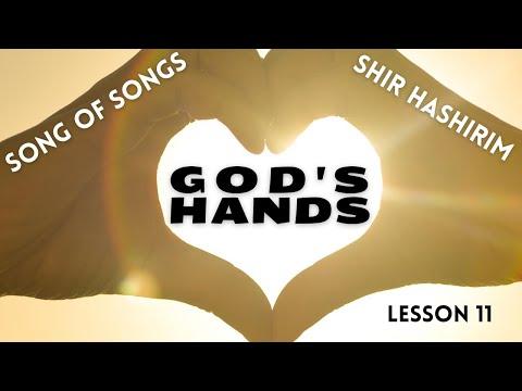 God's Left and Right Hands? Song of Songs 2:4-7 | Shir haShirim, Class 11 | House of Wine | Lovesick