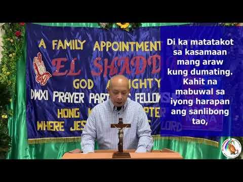 “Honoring your parents” (Exodus 20:12) Healing Message with Bro. Nicomedes Cabello March 11,2022