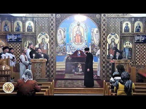 HG Bishop Youssef: Vespers & Bible Study ~ Psalm 40:9-17 @ St Mary, Roswell (Atlanta) GA~02/19/2022