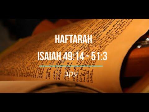 Equeb Haftara Isaiah 49:14 - 51:3 הפטרה לשבת  עקב  - נוסח ספרדי ירושלמי