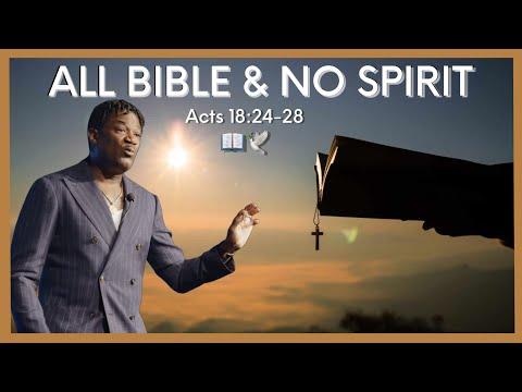 All Bible & No Spirit // Dr. Ronnie Goines// Koinonia Christian Church 9AM // Acts 18:24-28