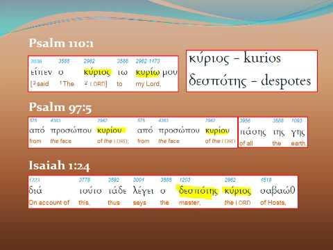 Adonai, Adoni, and Disinformation in Psalm 110:1