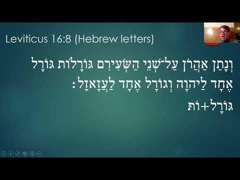 14.3 Leviticus 16:7-10 (Hebrew Grammar)