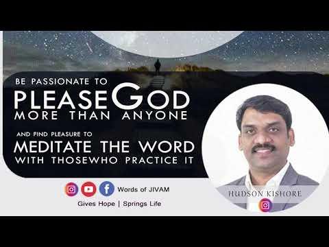 Matthew 12:50 | Hudson Kishore | Words of Jesus | 1 Minute Devotion