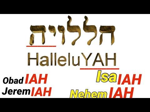 IAH = YAH (Psalms 68:4)