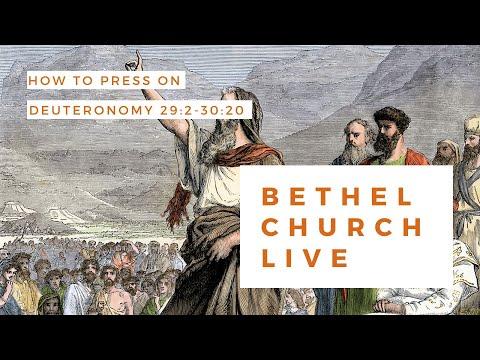 How To Press On - Deuteronomy 29:2-30:20