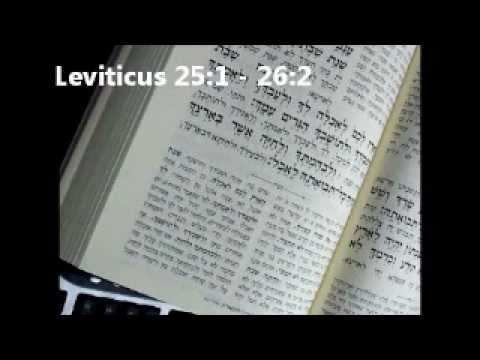 ONLINE BIBLE!  (Yemenite Pronunciation)  Leviticus 25:1 - 26:2 (פרשת בהר)