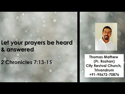 Let your Prayers be heard & answered - 2 Chronicles 7:13-15 ????????