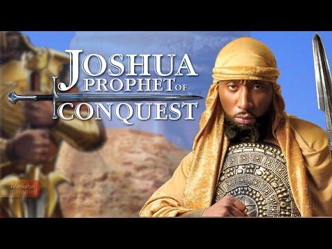 JOSHUA: PROPHET OF CONQUEST - JOSHUA 5:13 - 6:27 - SUNDAY SCHOOL - MARCH 14, 2021