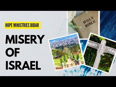 Misery of Israel | Judges 10:16 | 30/11/22 - Today's Bible Verse | Sis. Sarah
