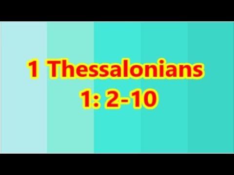 Sunday School Lesson |November 10, 2019| 1 Thessalonians 1:2-10 Faith That Sets An Example
