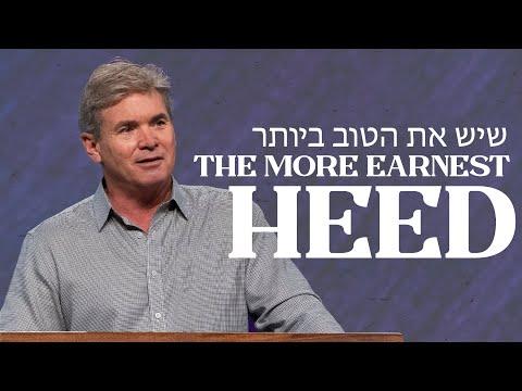Having The Best - Part 2 (Hebrews 2:1-4)