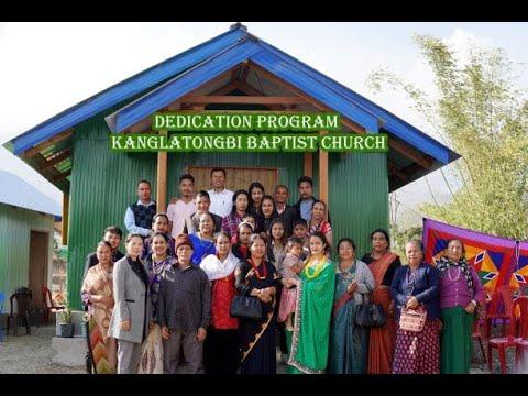 Dedication Program ! Kanglatongbi Baptist Church ! 2021 ! Matthew 21:13 ! JBF Media Ministry !