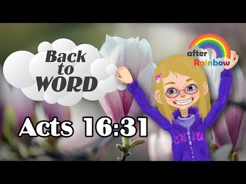 Acts 16:31 ★ Bible Verse | Bible Study for Kids