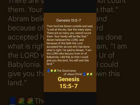 Genesis 15:6-7 || “Look at the sky. See the many stars || 31.07.2022
