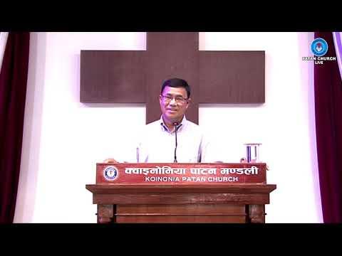 22 June, 2019 Message by Pastor Prakash Subba Acts 2:1-18