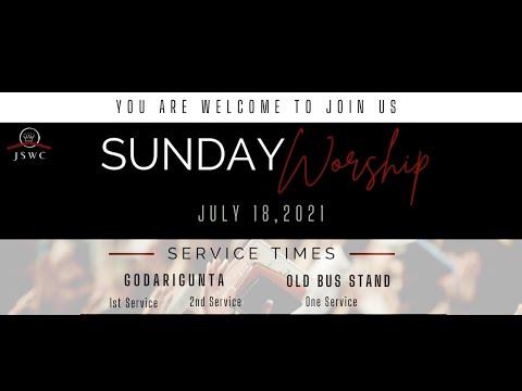 SUNDAY SERVICE || EXPOSITION ON ACTS 12: 20-25 || PS. MICAH JESUDAS ||  18/07/2021