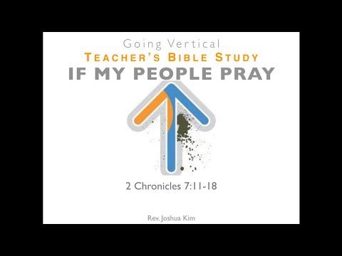 Teacher's Bible Study (2 Chronicles 7:11-18)