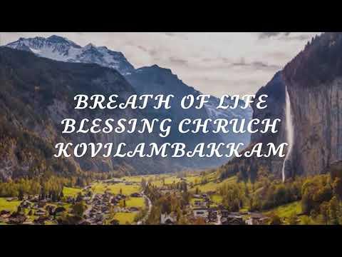TODAY'S BIBLE VERSE[15.12.20]|PSALM 97:12|BREATH OF LIFE BLESSING CHURCH|BLBC KOVILAMBAKKAM.