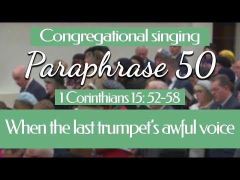 Paraphrase 50 - (1 Corinthians 15: 52-58)