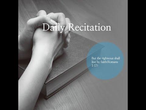 Daily Recitation - Romans 1:9