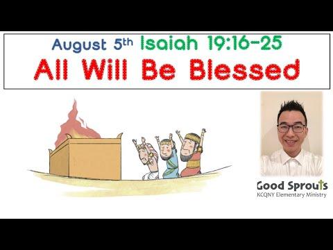 20200805 Isaiah 19:16-25 | Daily Bible for Kids with pastor Isaac KCQ Good Sprouts 퀸즈한인교회 초등부 이현구 목사