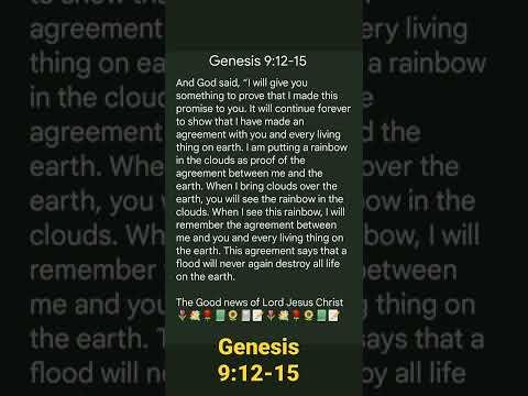 Genesis 9:12-15 || God said, “I will give you something to prove || 24.07.2022