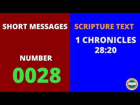 SHORT MESSAGE (0028) ON 1 CHRONICLES 28:20