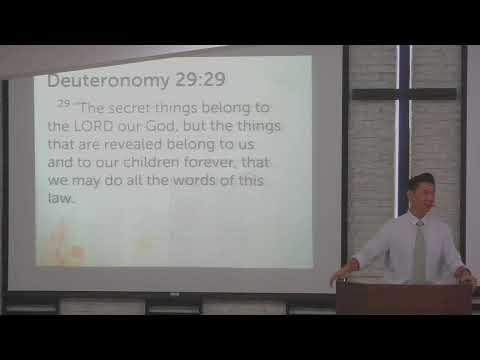 Sunday Service (October 23, 2022) Deuteronomy 30:1-10 - Friendship Presbyterian Church
