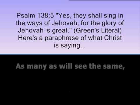 Christian Karaoke Praise Song Psalm 138:4-5 worship youtube video