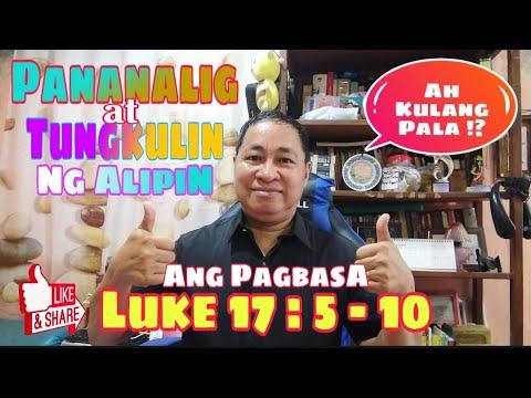 Luke 17:5-10 Ang Pagbasa Tagalog / #gerekoreading / Pananalig at Tungkulin ll Gerry Eloma Channel