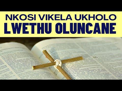 Nkosi yiguqgule eyami intando | Fr. T Ngcobo reflects | Exodus 34:29-35