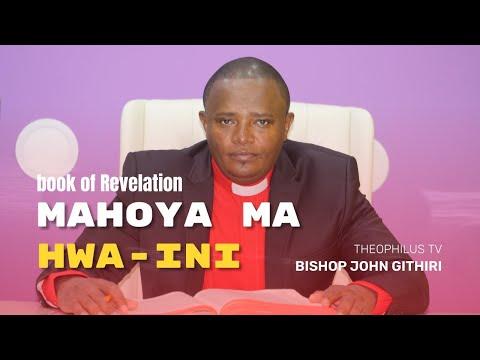 ikaragai mũrĩ na ũũgĩ wa ngoro na mũterigĩtwo | 1 Peter 4:1 -15: Mahoya ma Hwai-ini: 2nd March 2022.