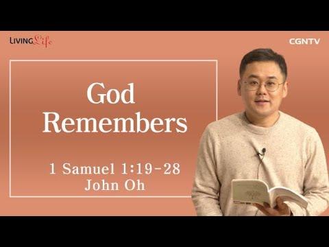 God Remembers (1 Samuel 1:19-28) - Living Life 01/23/2023 Daily Devotional Bible Study