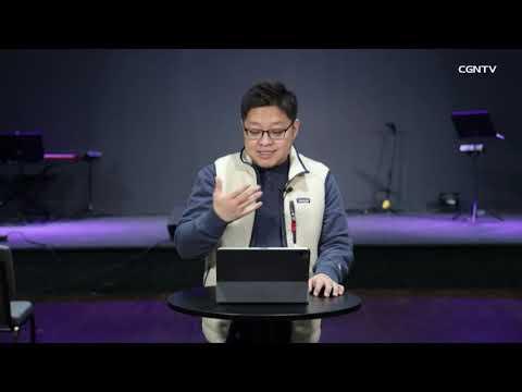 [Living Life] 3.13 2022 A Question of Importance (Luke 20:41-47)