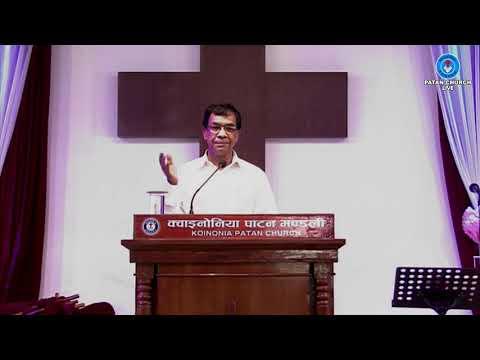 27 July 2019 Messege by Rev. Pastor Dr. Mangal Man Maharjan - EXODUS 23 : 20 - 33
