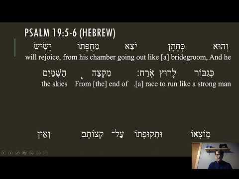 Psalm 19:5-6 (Hebrew)