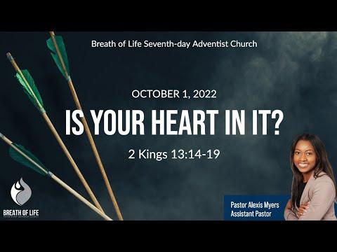 Is Your Heart In It? | 2 Kings 13:14-19 | Pastor Alexis Myers