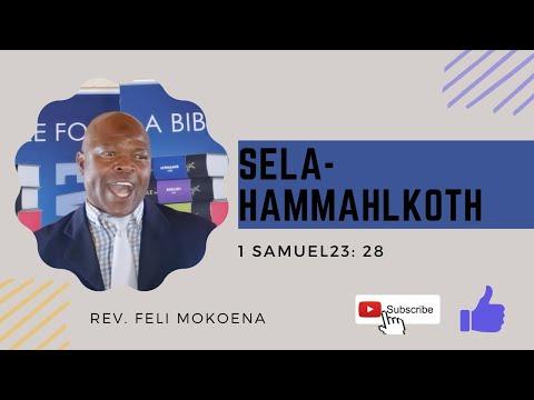 1 Samuel 23: 28- Sela- Hammahlekoth "The Rock of Separation."