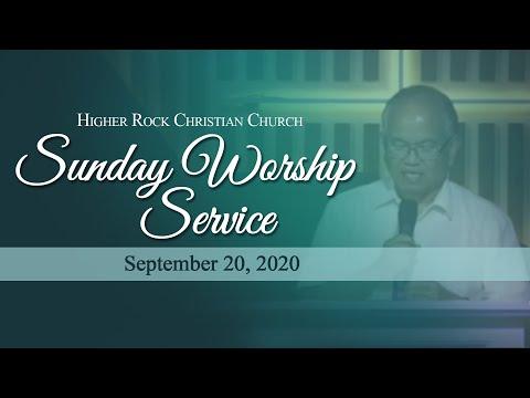 HRCC Sunday Service September 20, 2020 - The Fatherhood of God (Matt. 6:1-18)
