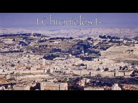1 Chronicles 1:1 - 3:9