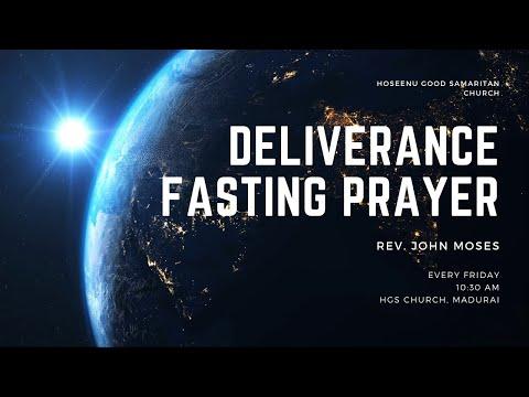 Fasting Prayer I Acts 14: 13 - 18 I Rev. John Moses I HGS Church I 05.06.2020