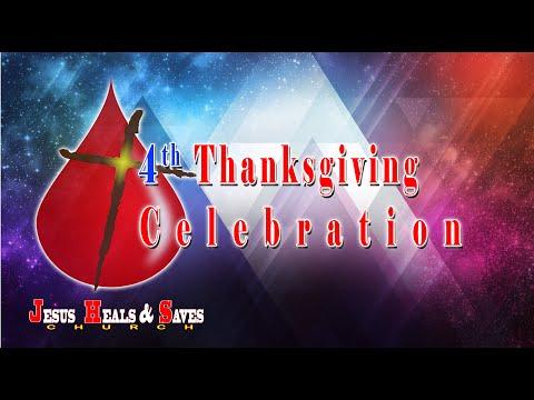 JHSChurch 4th Thanksgiving Celebration [God of Testimony - Exodus 25:21-22] (12|20|20)