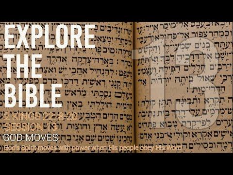 Lifeway | Explore the Bible : God Moves (2 Kings 22: 8-20)