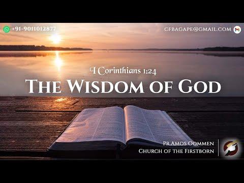 20.07.2022 - Bible Study – The Wisdom of God - I Corinthians 1:24