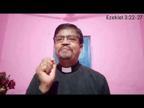 Verse for the Day - 26 (Ezekiel 3:22-27) By Rev. Ujwal Chandra Satman