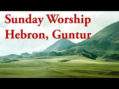 Hebron, Guntur | Sunday Worship prayer can stop the Wroth of God Numbers 16:48
