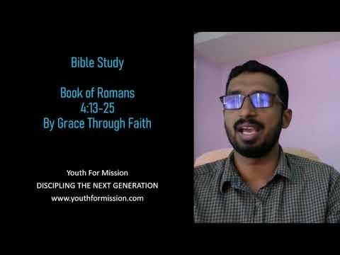 9. റോമാ ലേഖന പഠനംBible Study on Romans 4:13-25 | Credited Righteousness | Basil George