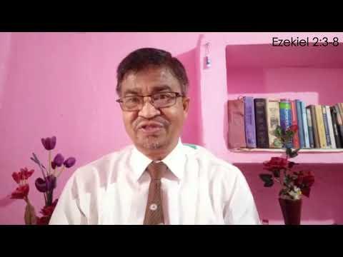 Verse for the Day - 50 (Ezekiel 2:3-8) By Rev. Ujwal Chandra Satman